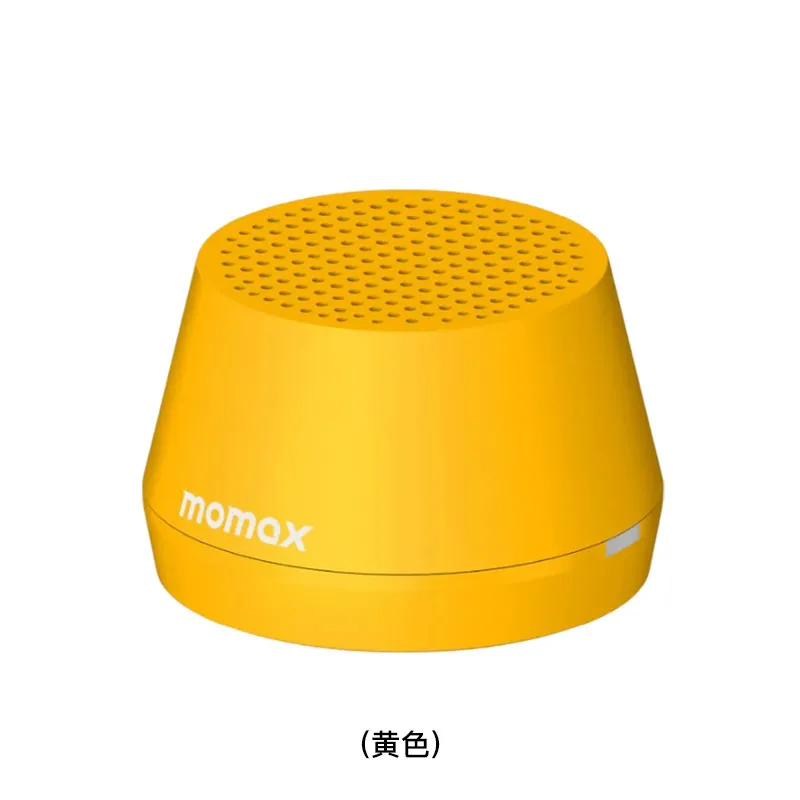 MOMAX 1-Vibe Go Lite 磁吸无线音箱(黄色) BS8Y