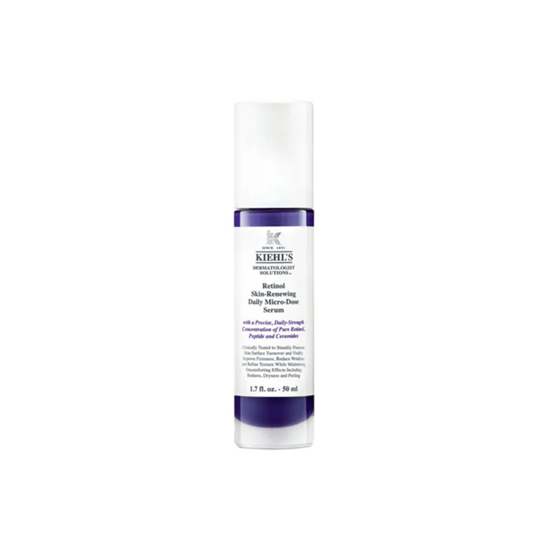 Kiehl's 医学淡纹紧致再生精华 50ml