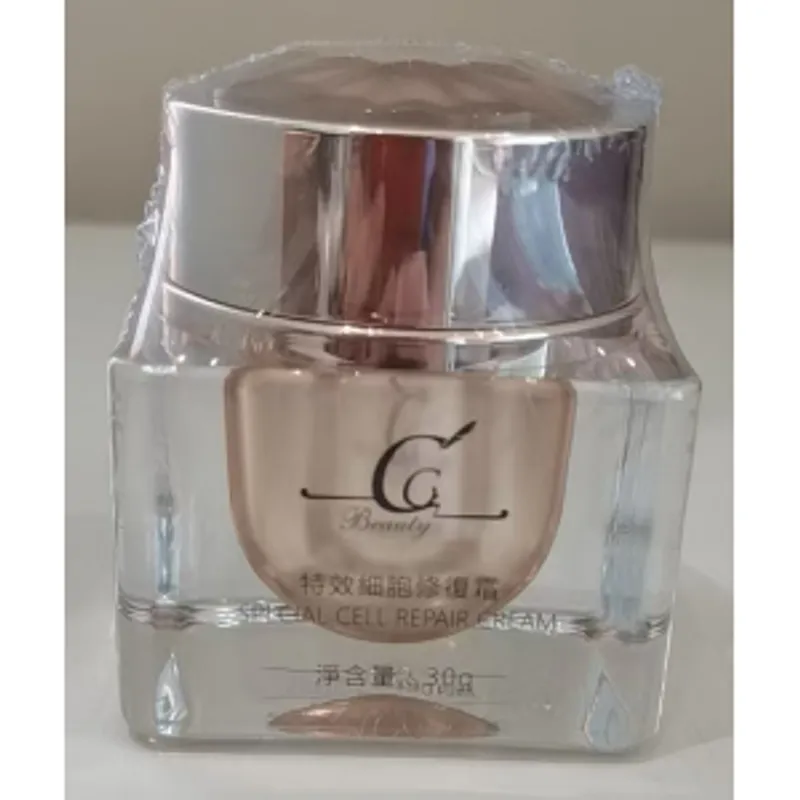 CG Beauty特效細胞修復霜30g