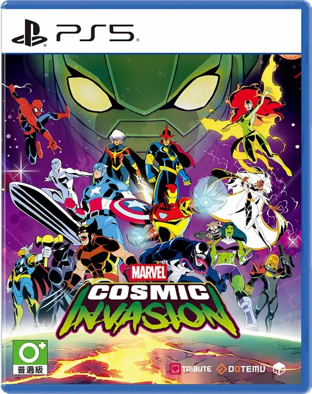 PS5 漫威宇宙入侵 MARVEL Cosmic Invasion 中/英/日文 版