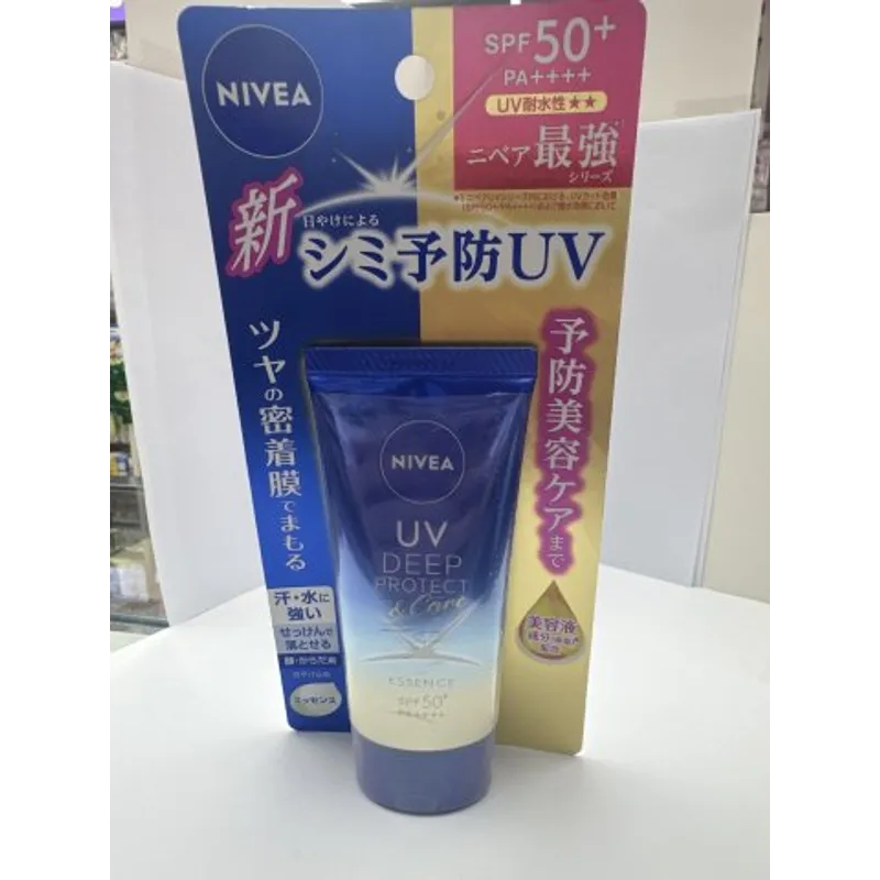 妮維雅深層清爽防曬霜 SPF50 50g