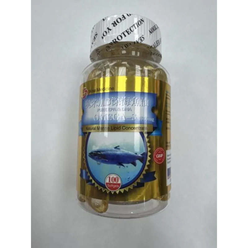 Wise威斯-奧米加3深海魚油100粒(圓樽) PURE EPA&DHA OMEGA-3