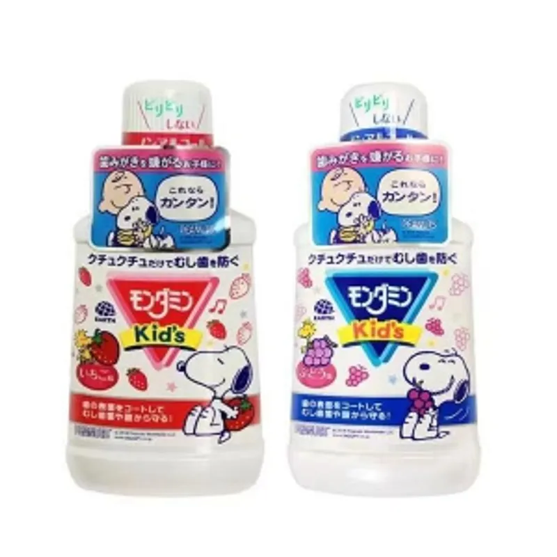 Earth kid＇s兒童漱口水(草莓/葡萄味) 250ml 20瓶/箱