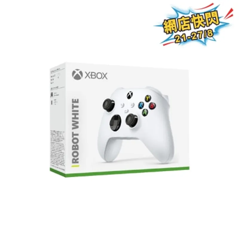 MICROSOFT 微軟 Xbox Series 無線手制-冰雪白 遊戲主機配件