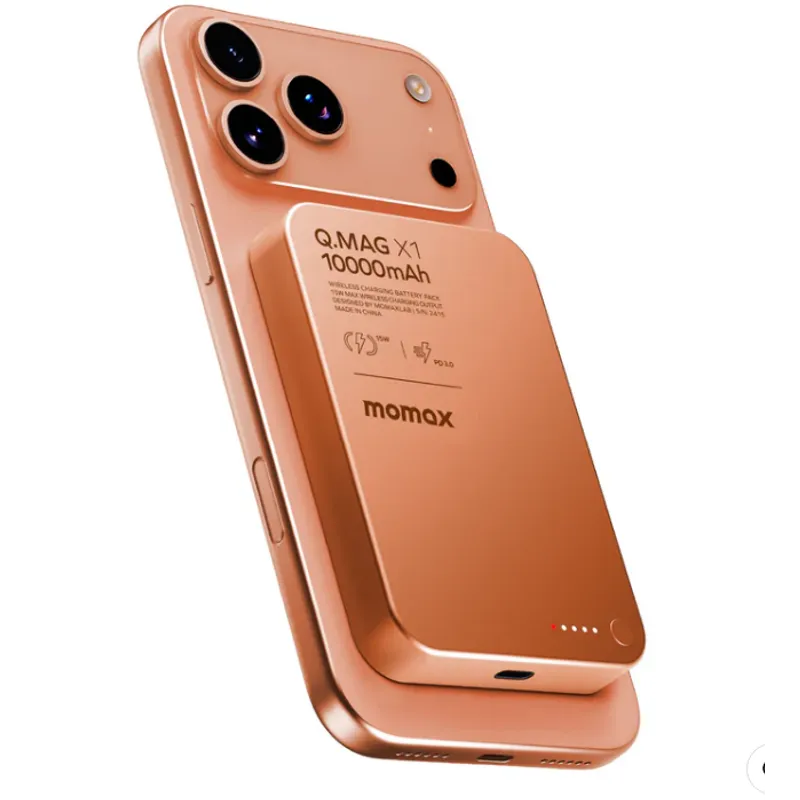 MOMAX Q.Mag X1 超薄磁吸無線充電電源 10000mAh 橙色