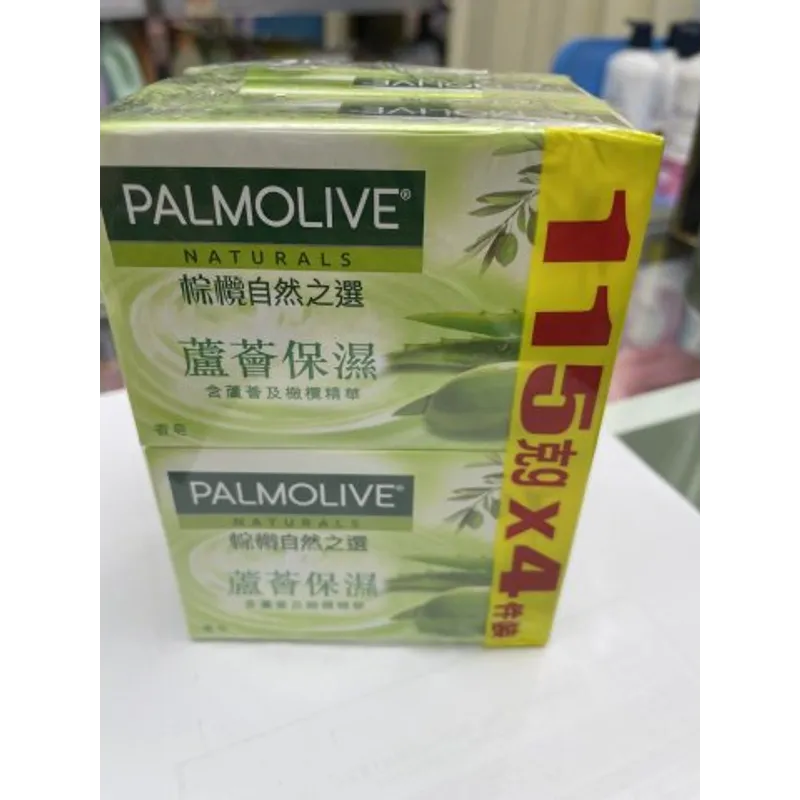 棕欖香梘-綠色