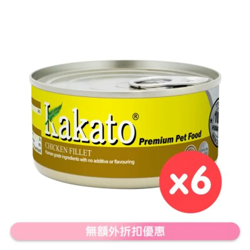 [6罐裝]雞柳(170gx6)貓犬適用 - KAKATO 貓狗鮮食罐