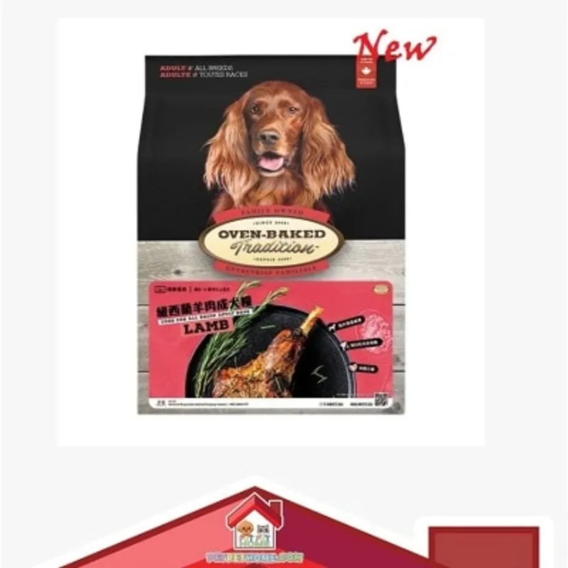 Oven Baked Oven-Baked 成犬羊肉配方 (原粒) 狗乾糧