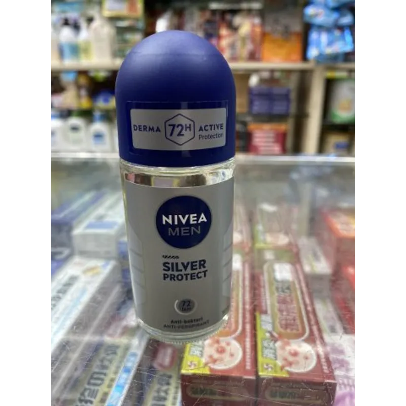 妮維雅男士止汗走珠50ML(銀離子殺菌)
