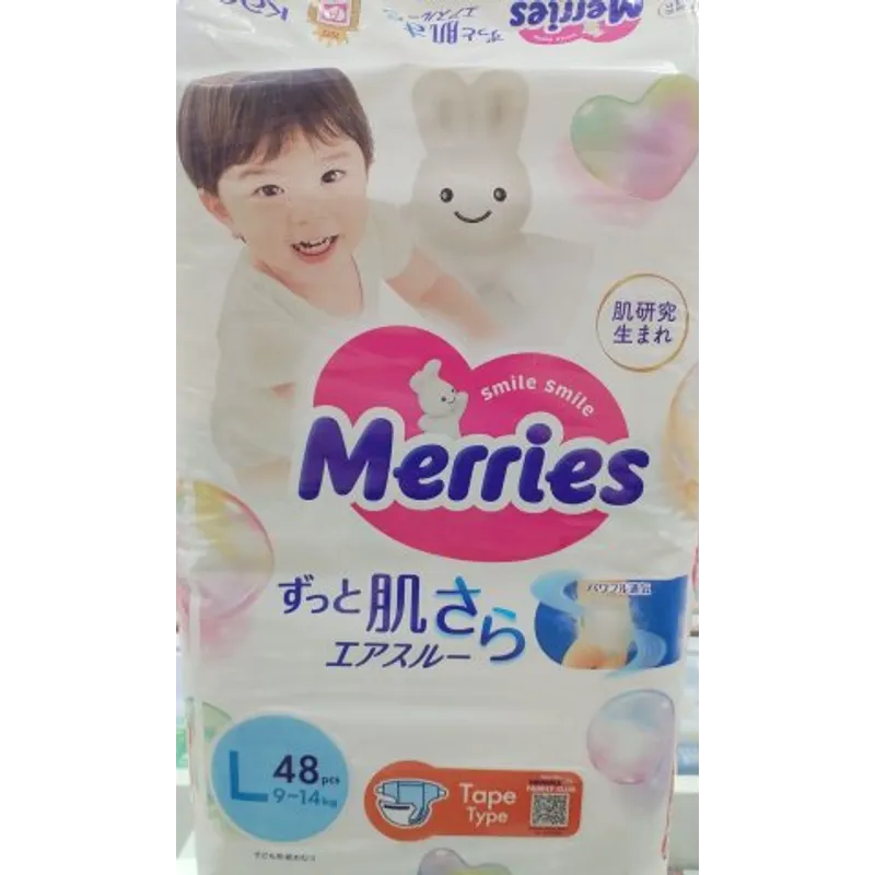 日本花王紙尿片 Merries L48