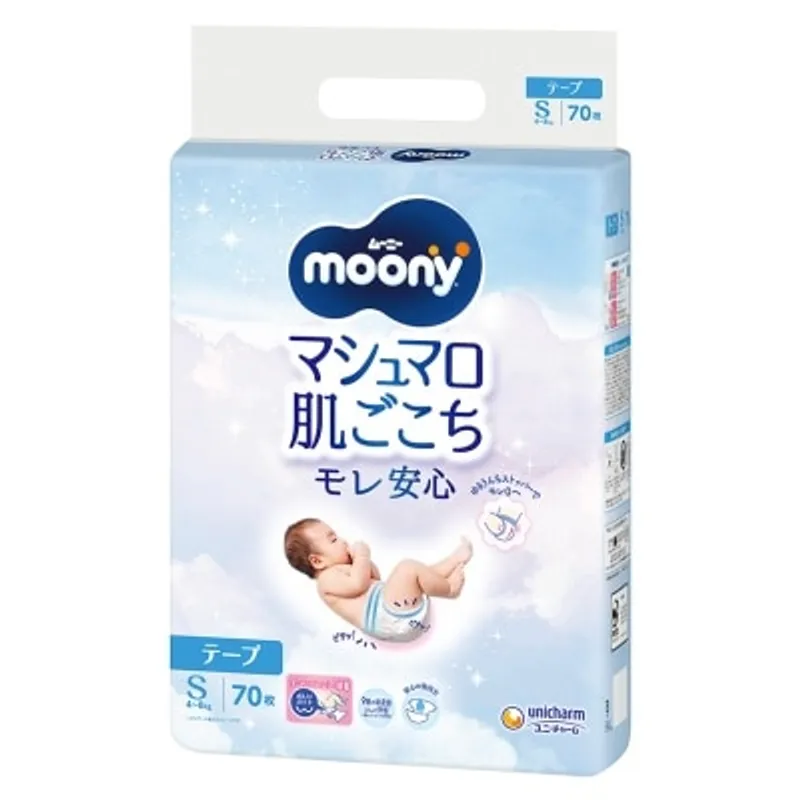 MOONY超透氣紙尿片細碼70片