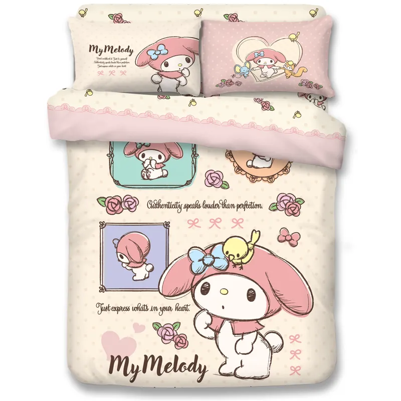 Uji Bedding 1900針瀛竹抗菌床品套裝-MM2601