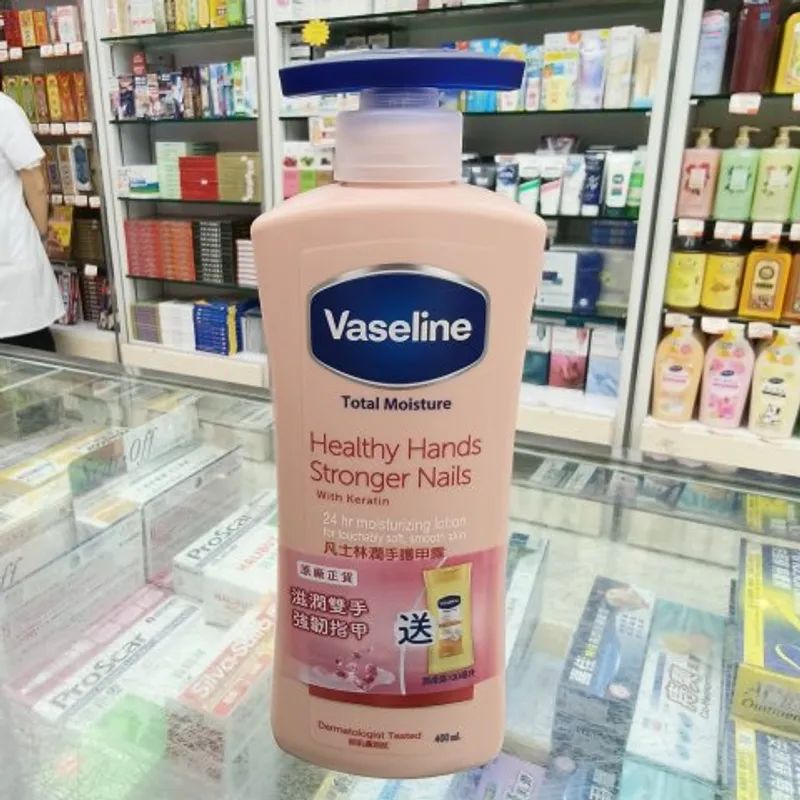 VASELINE凡士林潤手護甲露400ML+100ML