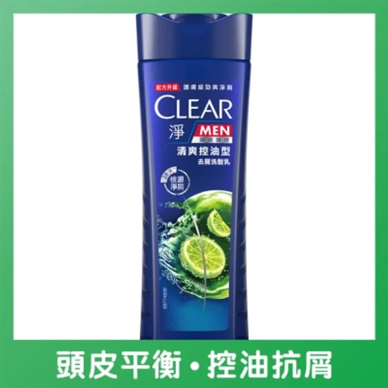 CLEAR 淨 男士去屑洗髮乳400克- 清爽控油型