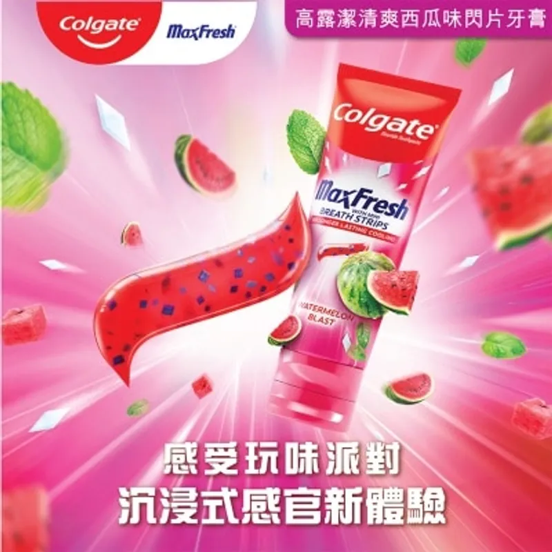 高露潔 清爽西瓜味閃片牙膏100g