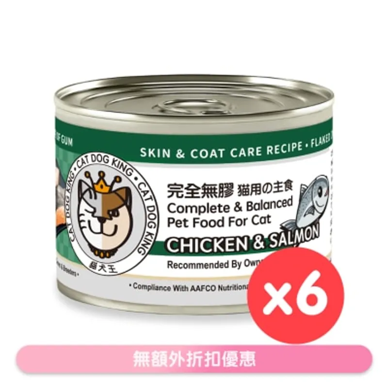 [6罐裝]貓犬王 貓用之主食 三文魚雞肉肉絲湯罐 (170g x6) 220429