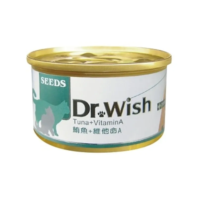 種子 [Dr. Wish] 鮪魚+維他命A (85g) 貓罐頭 826286