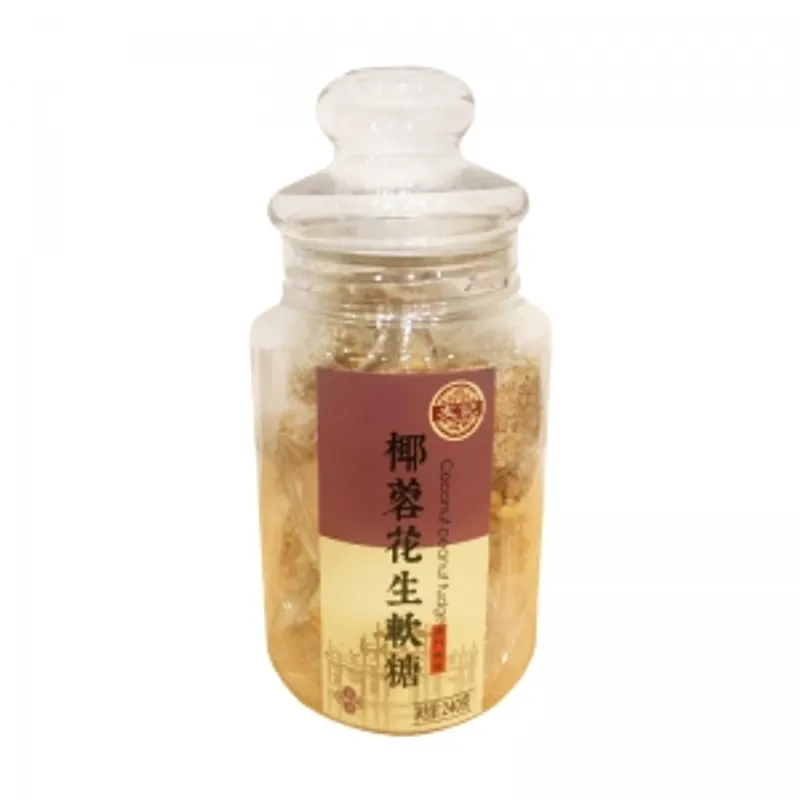 椰蓉花生軟糖