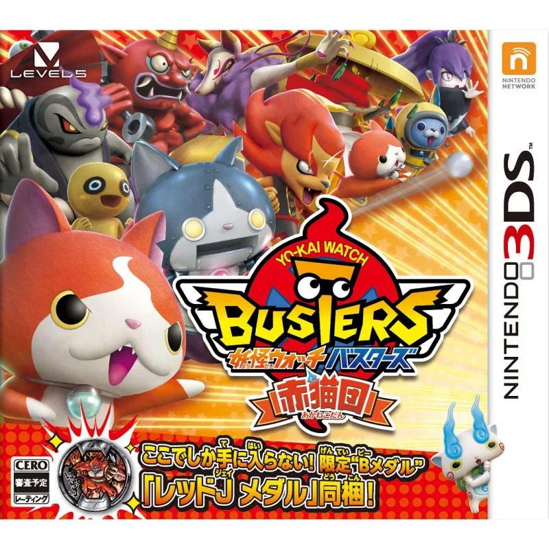3DS 妖怪手錶剋星 赤cat團 日版