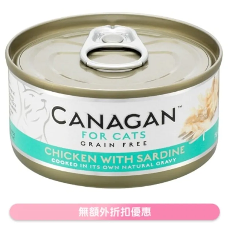 CANAGAN 雞肉伴沙丁魚貓罐頭(75g) - Canagan 原之選