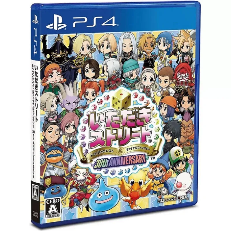 PS4 骰動人生好運道DQ ＆amp; FF 30週年紀念 日版