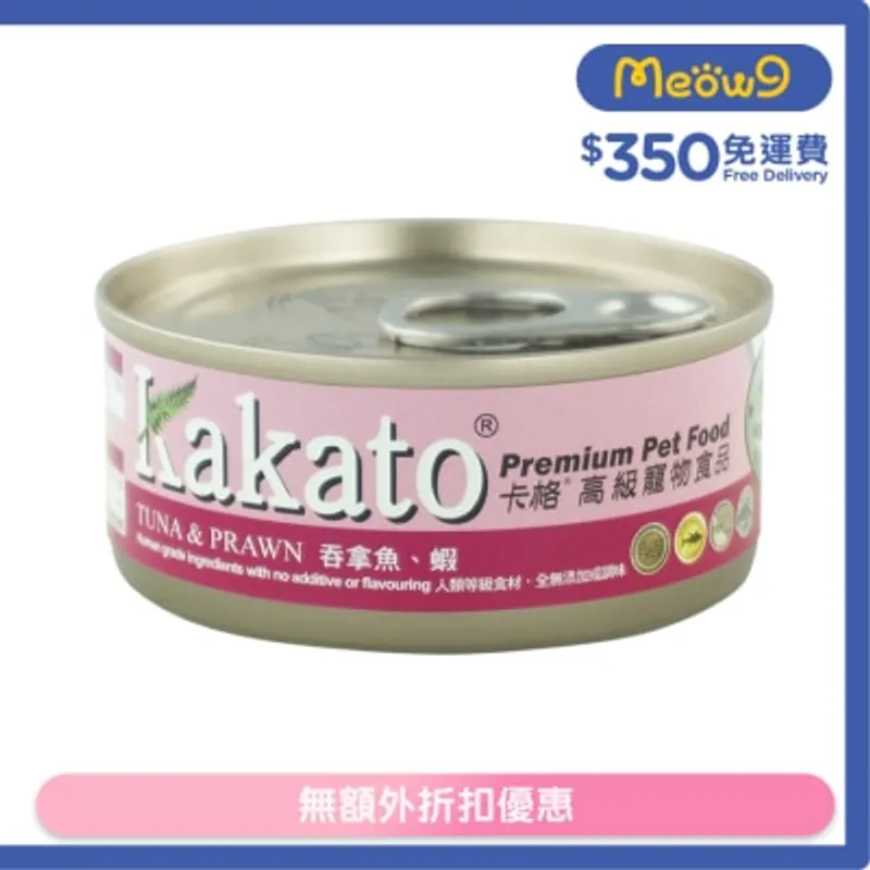 吞拿魚、蝦(70g)貓犬適用 - KAKATO 貓狗鮮食罐