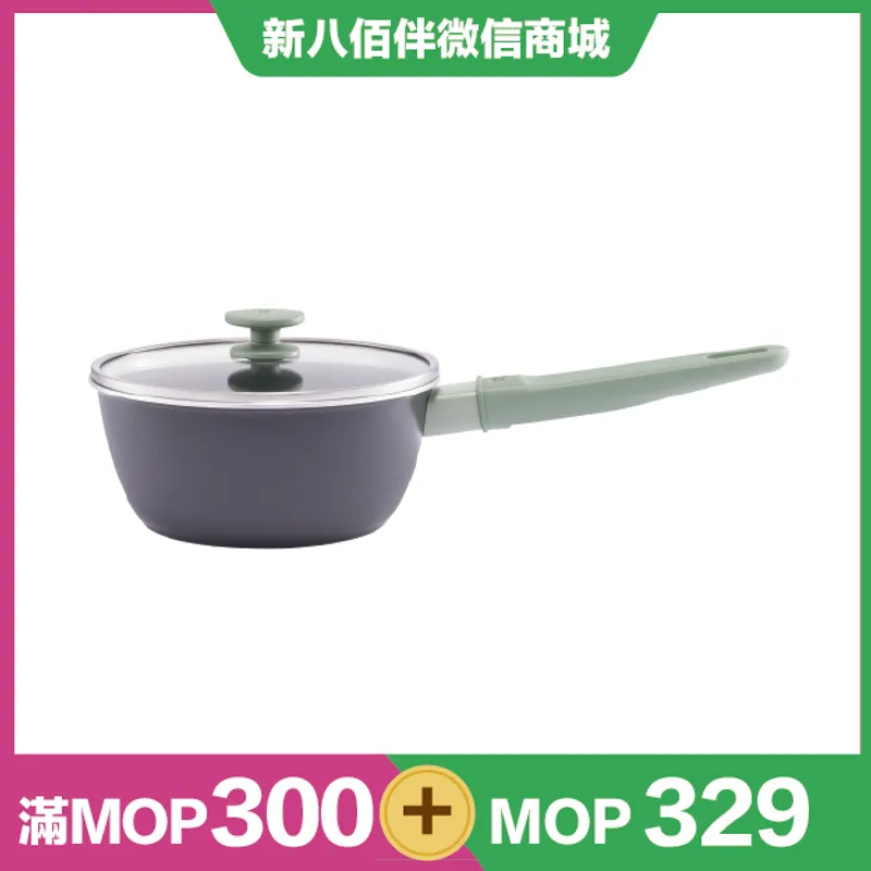 ZWILLING ZWILLING Now Pro 炖锅 18cm/1.75L