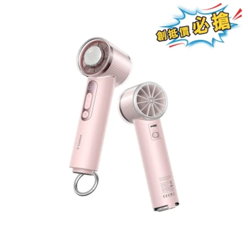 TORRAS Coolify Iva 手持風扇 2026