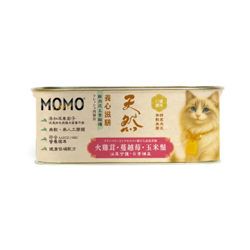 MOMOCARE 萌寵守護｜養心滋膳・溫燉 × 天然 火雞茸・蔓越莓・玉米鬚 肉泥營養主餐 (110g) 貓罐 10705