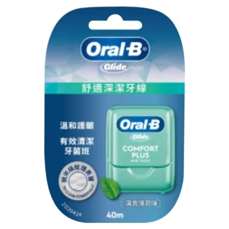 ORAL B ORAL-B GLIDE 舒適深潔牙線