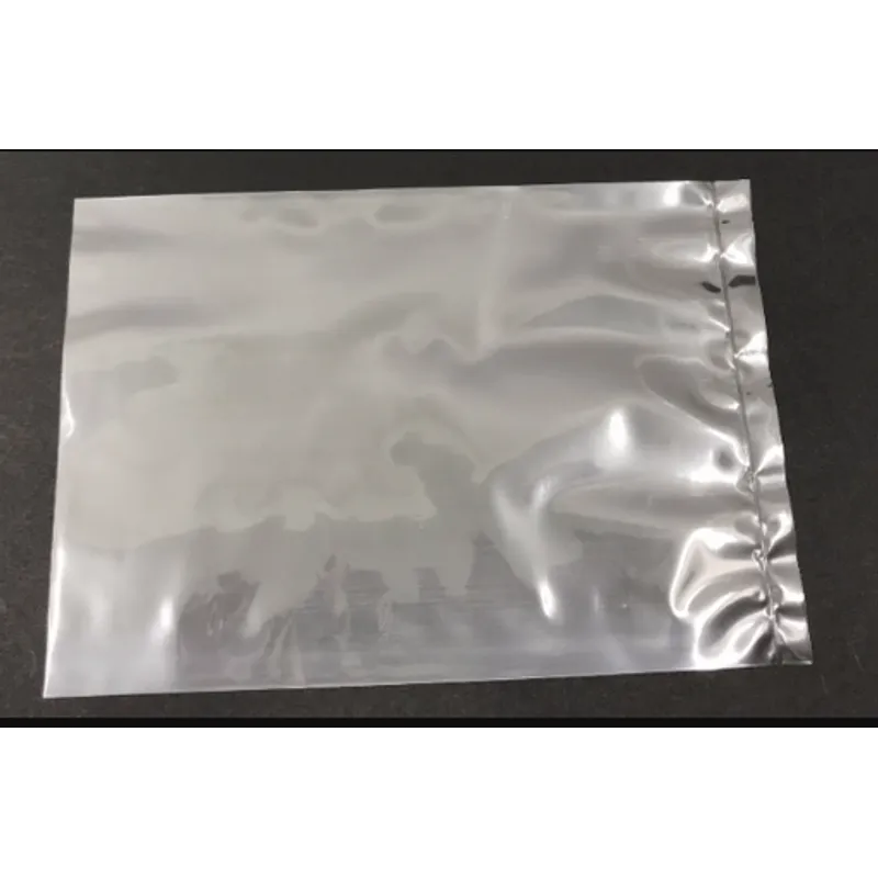 0.045X5X7"PP透明平口袋