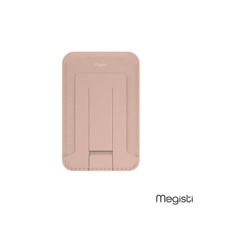 Megisti DuoFit 多功能磁吸手機支架