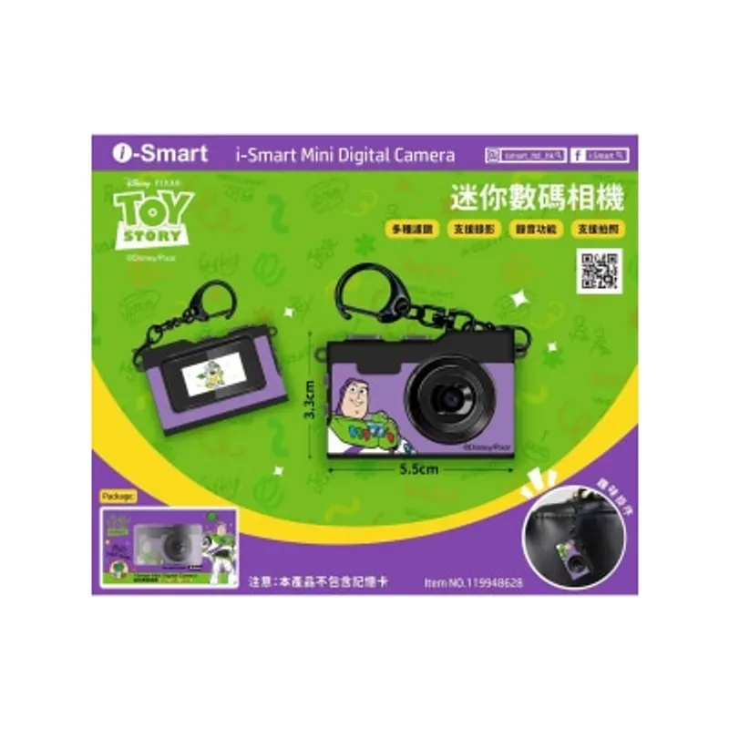 I-smart 迪士尼超迷你數碼相機