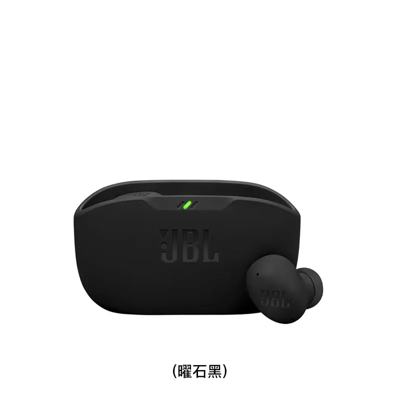 JBL 真无线降噪豆形入耳式耳机(曜石黑) WAVEBUDS2/BLACK