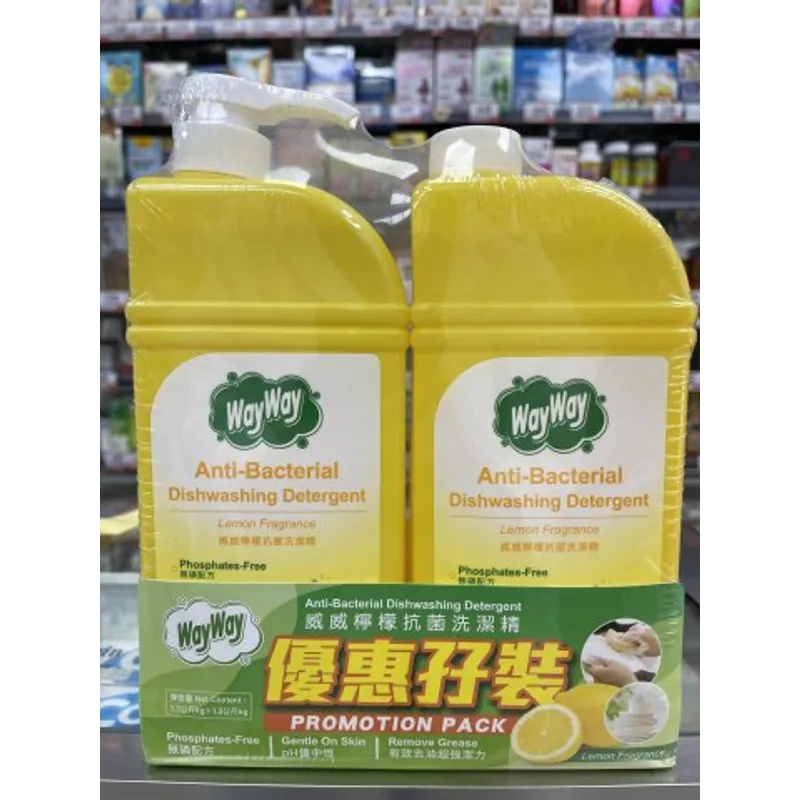 威威檸檬抗菌洗潔精（泵+補)孖裝1.3kg