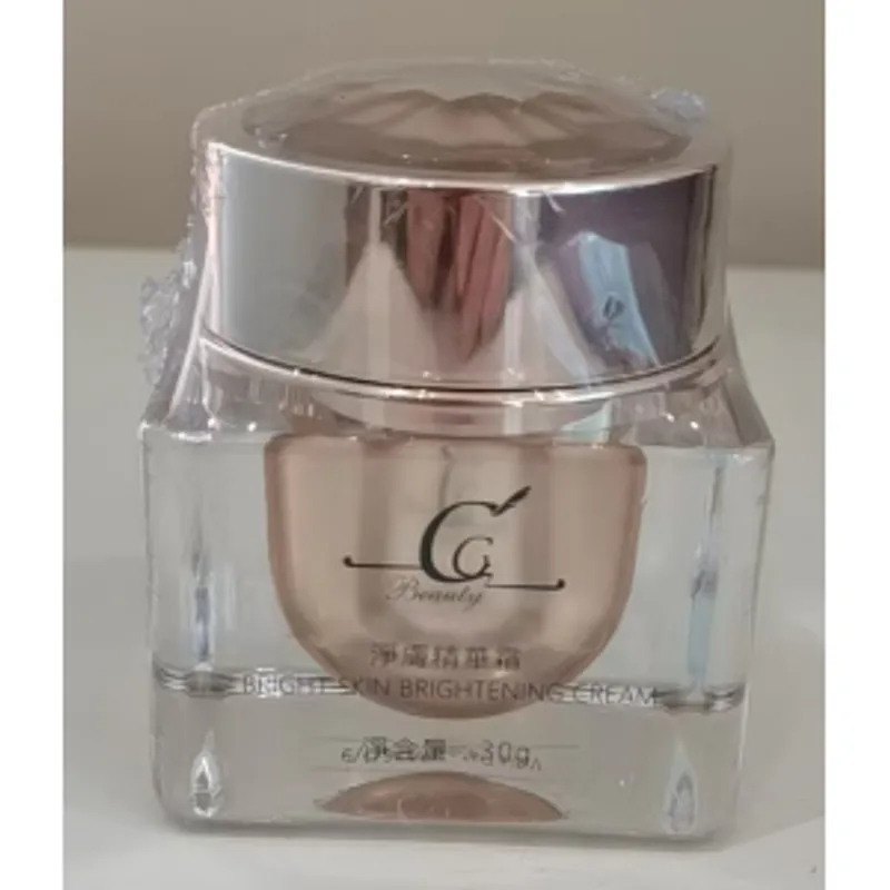 CG Beauty凈膚精華霜30g