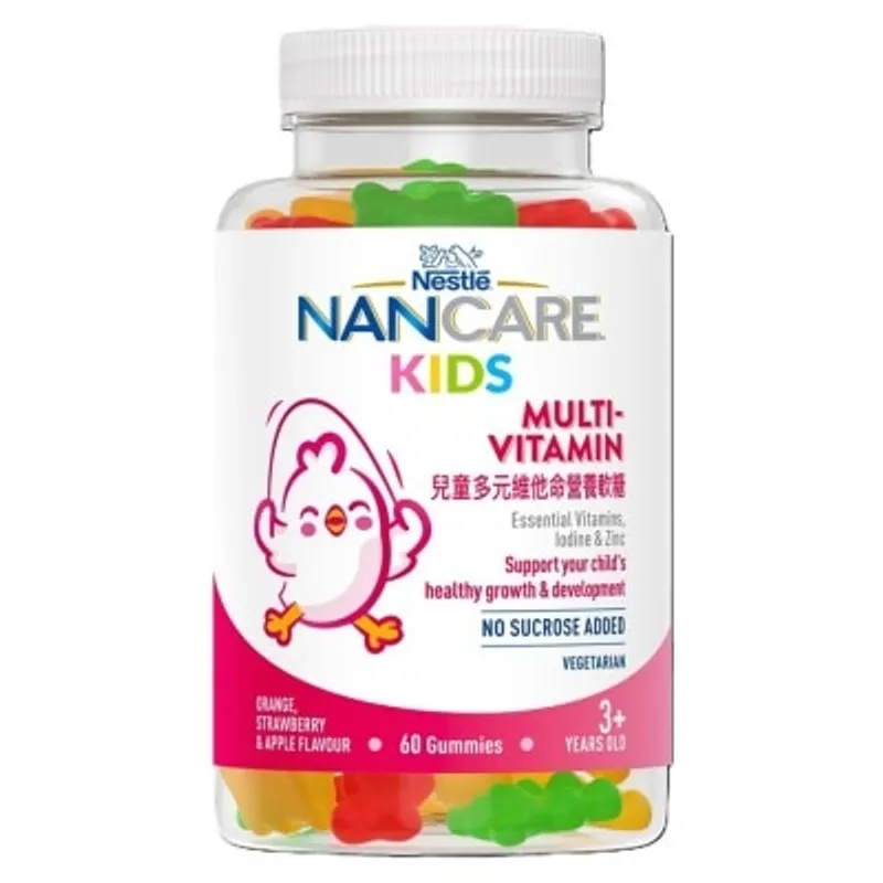 雀巢® NANCARE® 兒童多元維他命營養軟糖60s