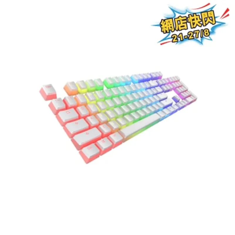Tecware PBT 布丁鍵帽套裝