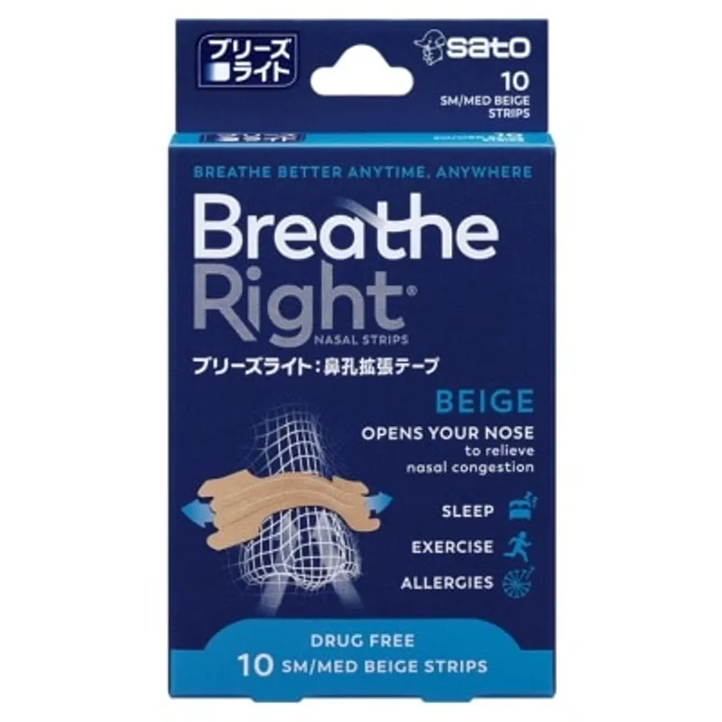 佐藤製藥 Breathe Right 通鼻貼 (一般型)