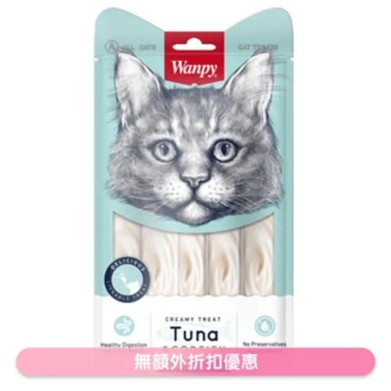 WANPY 日式吞拿魚+鱈魚滋味肉泥 貓零食 (14g x 5pcs) - Wanpy