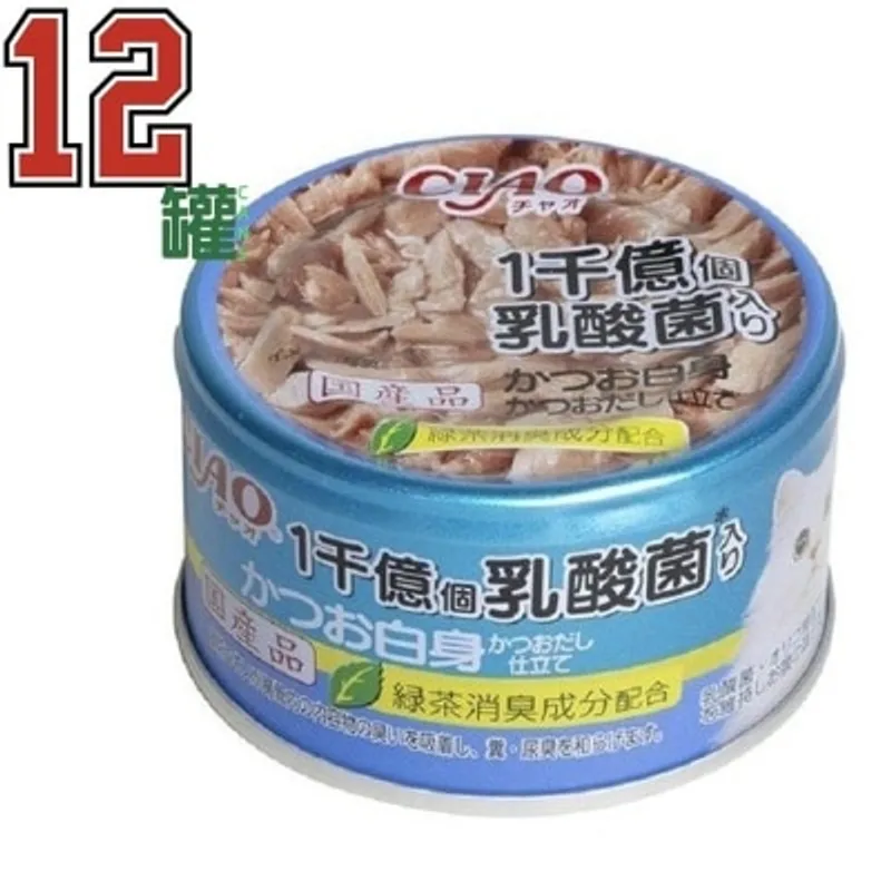 INABA 1千億乳酸菌 鰹魚 鰹魚湯(85gx12) 貓罐頭 A-135x12