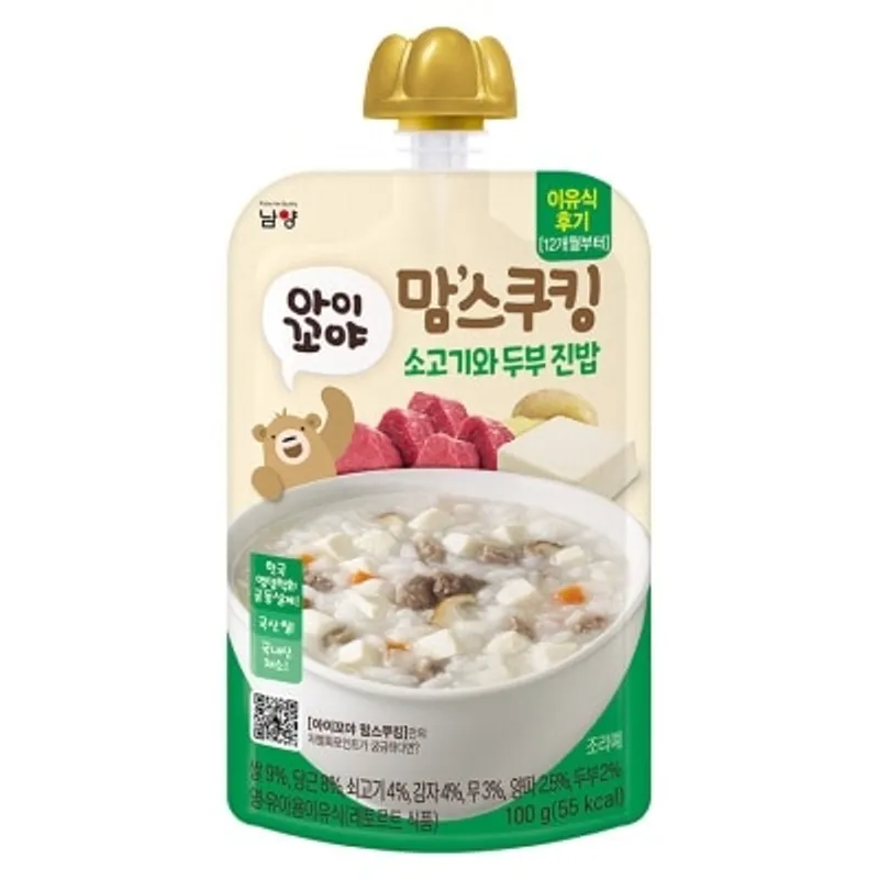 NAMYANG 即食寶寶粥(牛肉嫩豆腐)