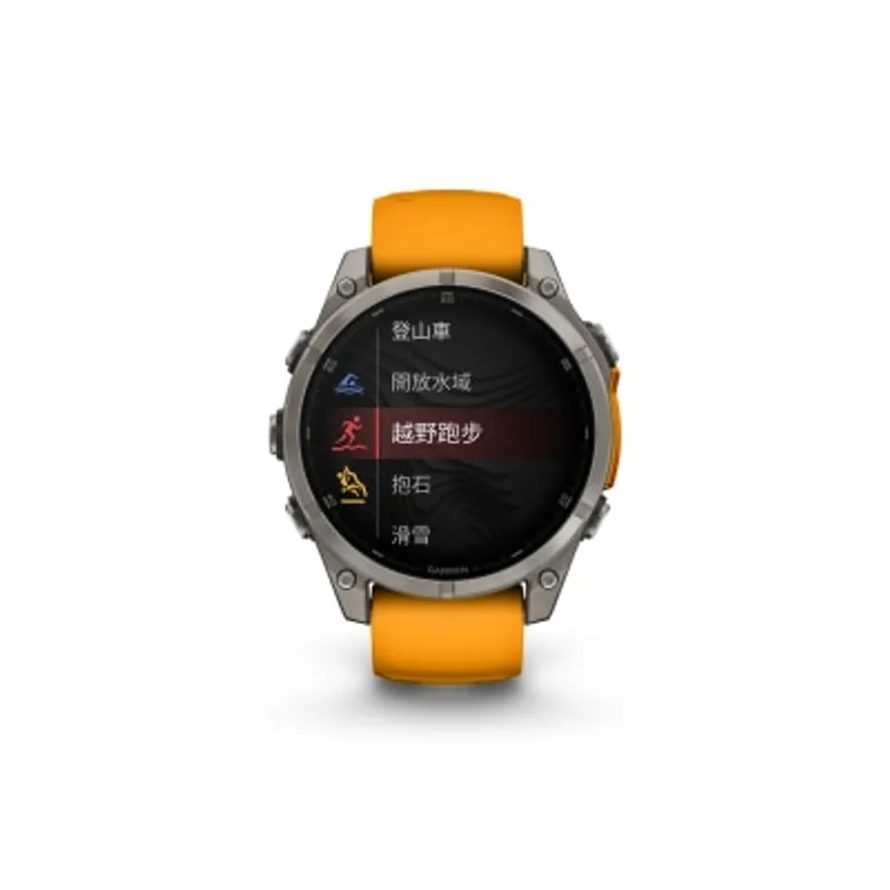 Garmin Fenix 8 智能手錶