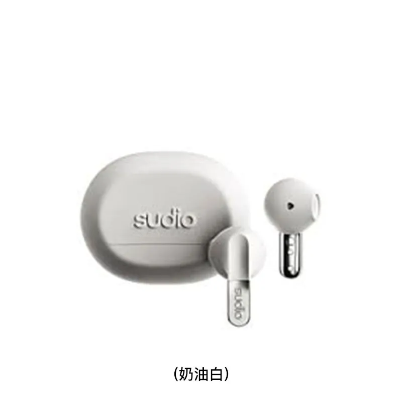 SUDIO 真无线耳机(奶油白) N3/WHITE