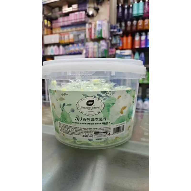 植護5D香氛洗衣凝珠140粒裝-晚風梔子(白色)