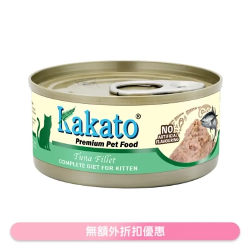 KAKATO - 全營養主食罐(吞拿魚) (70g) 幼貓1-12個月及增重配方 657831