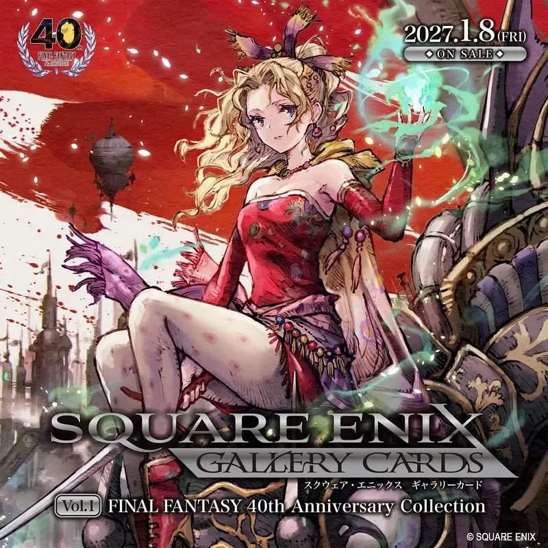 【預訂】【收藏卡】2027年01月08日 SQUARE ENIX GALLERY CARDS 收藏卡 日版 (Vol.1 FINAL FANTASY 40週年紀念-1盒)