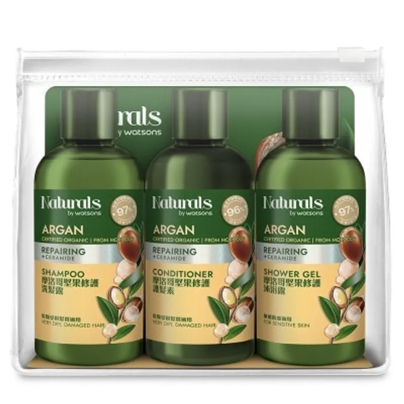 NATURALS BY WATSONS 摩洛哥坚果旅行套装