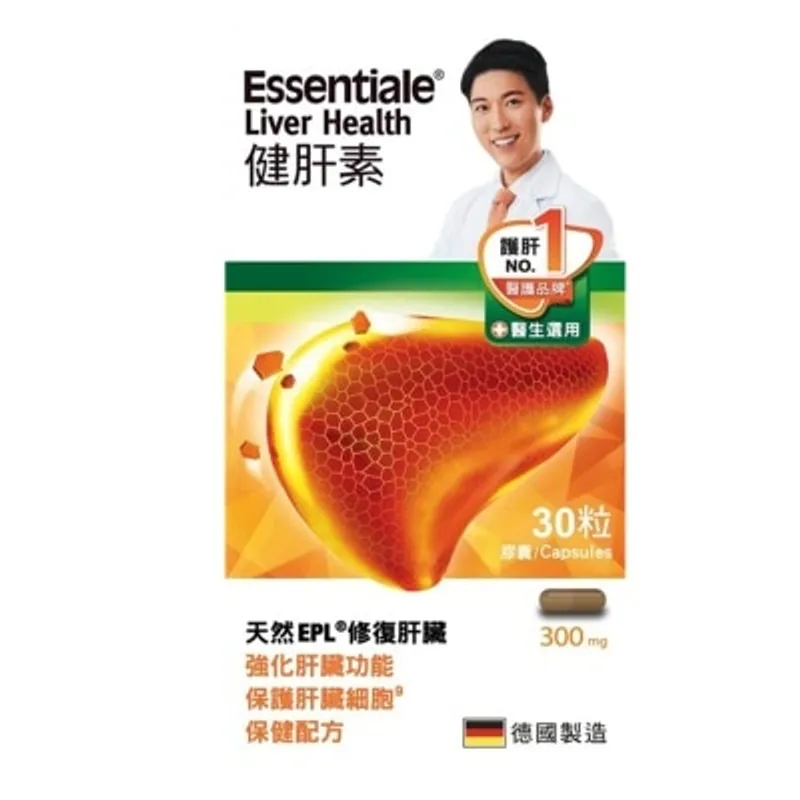 健肝素30粒裝