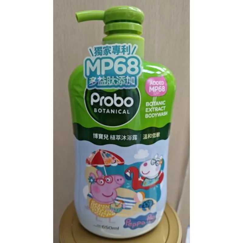 博寶兒植萃低敏沐浴露650ml